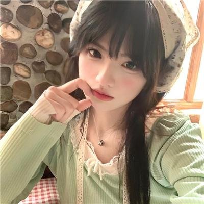 合子异种