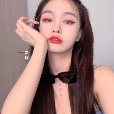 独生子